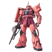 1/100 MG MS-06S シャア専用ザク Ver.2.0 台座・キャラプレート付き