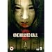 One Missed Call 2 [DVD] [2005]