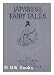 Green Willow and Other Japanese Fairy Tales / by Grace James ; with 16 Illustrations in Colour by Warwick Goble bei amazon kaufen