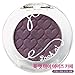 Etude House Look at my eyes Cafe - #PP501 Purple Pearl Brown (Sweet potato Latte)
