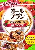 ケロッグ ブランフレークフルーツミックス 225g×10個