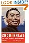 Zhou Enlai: The Last Perfect Revolutionary
