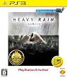 HEAVY RAIN(ヘビーレイン) -心の軋むとき- PlayStation3 the Best
