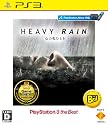 HEAVY RAIN(ヘビーレイン) -心の軋むとき- PlayStation3 the Best