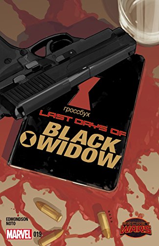 Black Widow (2014-2015) #19