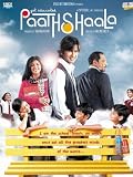 Paathshaala - Get Educated (Bollywood)