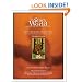 The Story of the World. Activity Book 1: Ancient Times (Revised Edition) (Bk. 1)