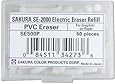 Sakura Electric Eraser Refill White 60/Pk
