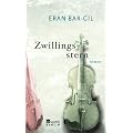Zwillingsstern