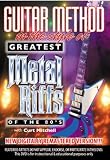Guitar Method: In the Style of Greatest Metal Riffs of the 80`s