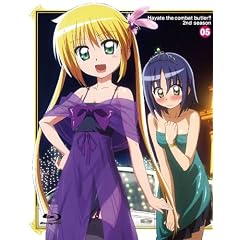 ハヤテのごとく!! 2nd season 05 [初回限定版] [Blu-ray]