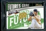 2003 Bowman Futures Game Seung Song Game Jersey Boston Red Sox Baseball Card - Mint Condition - Shipped In Protective ScrewDown Case!
