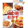 ���i�̏ڍ�