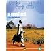 A Small Act [DVD]