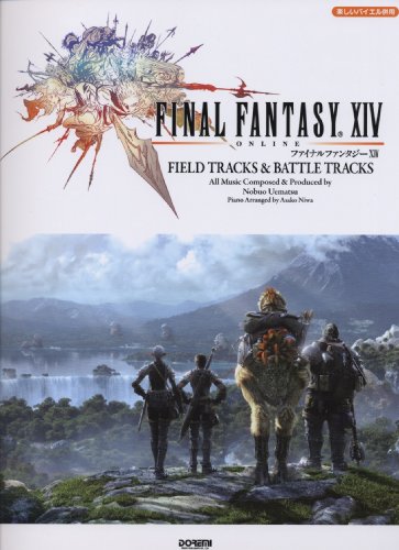Final Fantasy XIV(14) Piano Solo Sheet Music Book FIELD TRACKS & BATTLE TRACKS