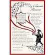 Choucroute Alsacienne Alsace Sauerkraut French Recipe Printed Dish Towel