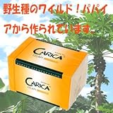 カリカセラピPS-501（3g×100包）