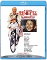 ニュー・シネマ・パラダイス [Blu-ray]