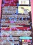 Please Save My Earth 2: Memories of the Moon [VHS]