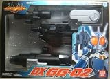 ���̥饤���������ȡ�DX��GG-02