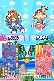 �פ�פ�! !  (��ŵ�ʤ�)