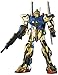 Gundam MSN-00100 Hyaku-Shiki HGUC 1/144 Scale