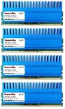 Komputerbay 16GB