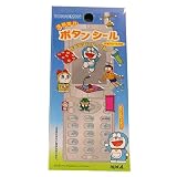 ドラエモン 携帯ボタンシール (ヒミツ道具)