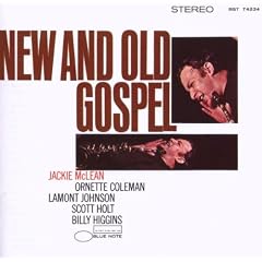 New And Old Gospel