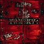 Maxinquaye
