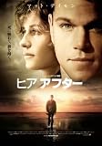 �ҥ� ���ե��� (�����ȡ��������ȥ��å� ����) [DVD]