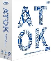 ATOK 2009 for Mac + Windows 通常版