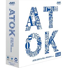 ATOK 2009 for Mac + Windows �ʏ��