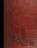 (Reprint) 1944 Yearbook: Lanphier High School, Springfield, Illinois