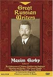 Russian Writers - Maxim Gorky
