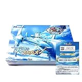 天空のスカイガレオン 天空アリーナセット