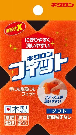 �������� �ե��å� ���ե�