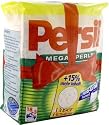 Persil Megapearls Laundry Detergent 1.215 kg