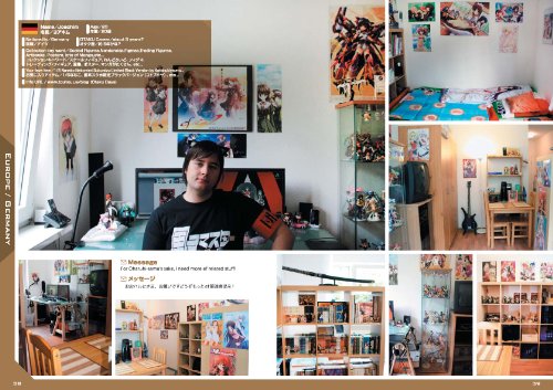 Cover image : OTACOOL WORLDWIDE OTAKU ROOMS