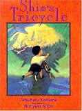 Shin's Tricycle