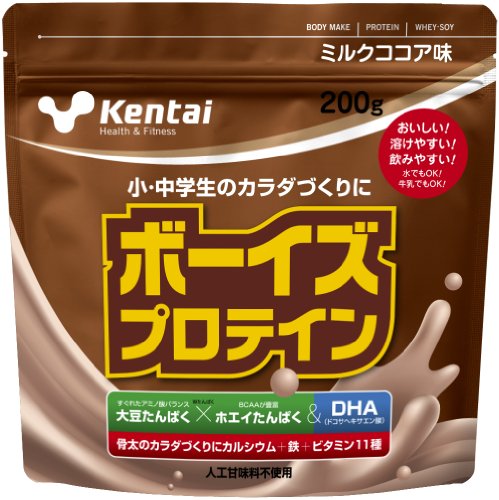 Kentai ボーイズプロテイン 200ｇ ミルクココア風味