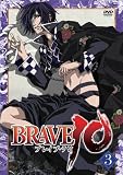 BRAVE10 ��3�� [DVD]