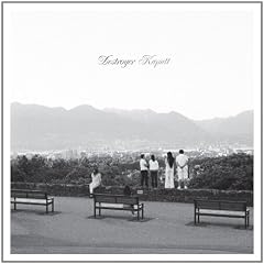 Kaputt (Vinyl)