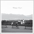 Kaputt (Vinyl)