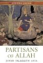 Partisans of Allah: Jihad in South Asia