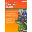 Les d�tails du produit