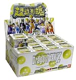 【特価】☆ドラゴンボールZ★超造形魂 ベストセレクションフィギュア12個BOXセット