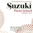 Suzuki Piano School: Performed by Valery Lloyd-Watts (Volume 1&2) (Suzuki Method Core Materials)