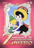 La Principessa Zaffiro - Memorial Box 2 (5DVD)