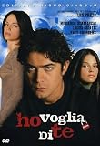 I Desire You, I Want You ( Ho voglia di te ) [ NON-USA FORMAT, PAL, Reg.2 Import - Italy ]